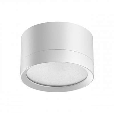 Точечный накладной светильник NOVOTECH LIRIO 371033